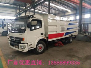 日喀則市引進掃路車 提升高原城市環(huán)衛(wèi)水平的新舉措